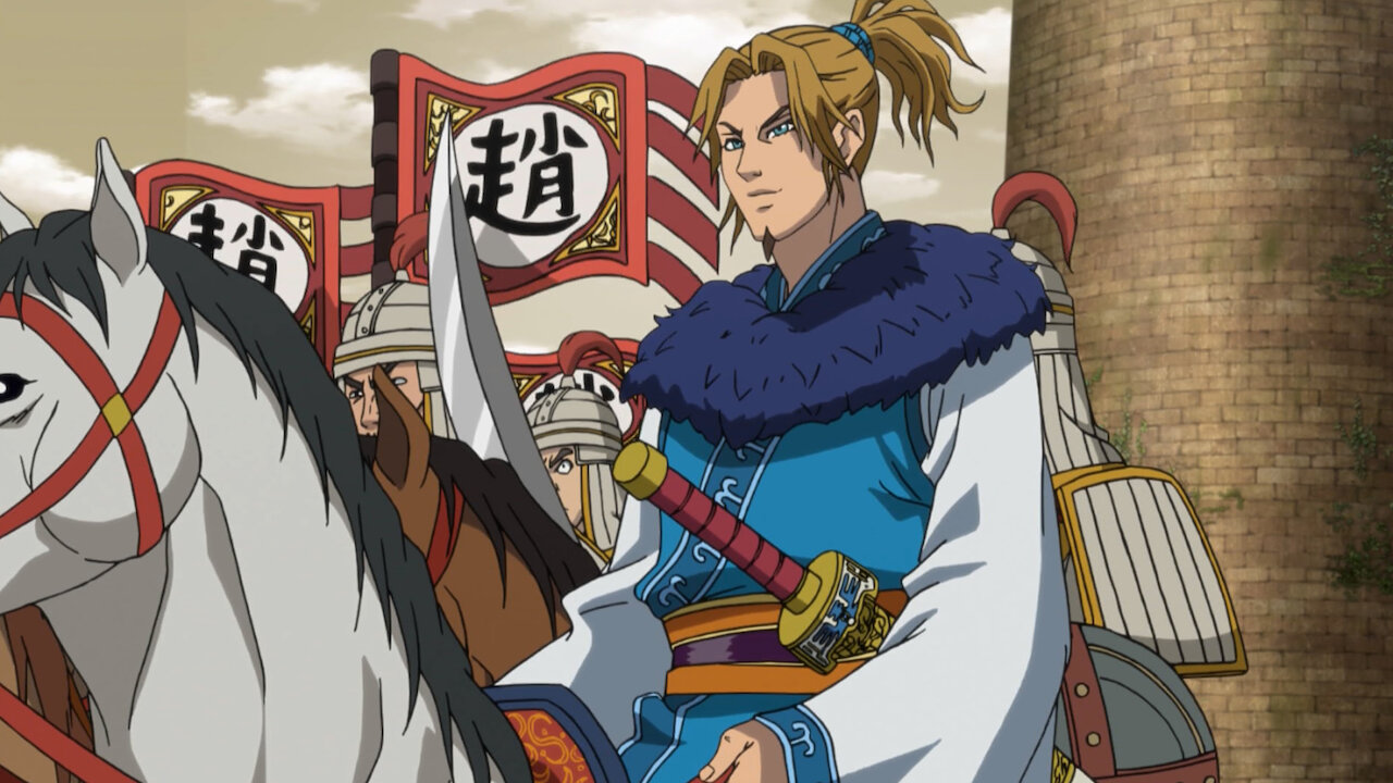 Kingdom Season 4 A New Strategic Base  Watch on Crunchyroll